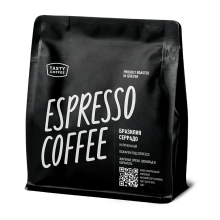 Кофе в зернах Tasty Coffee Бразилия Серрадо (Тейсти Кофе Бразилия Серрадо), 250 гр, вакуумная упаковка